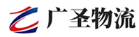 广州到轮台县物流公司